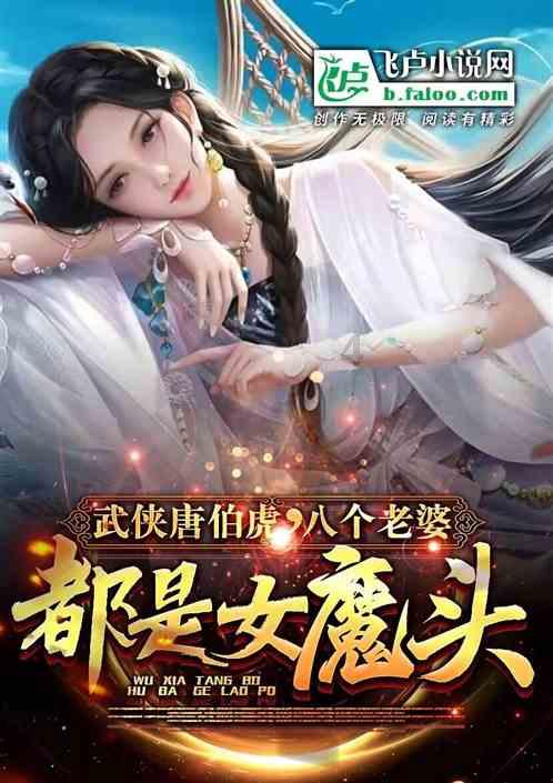渡仙引