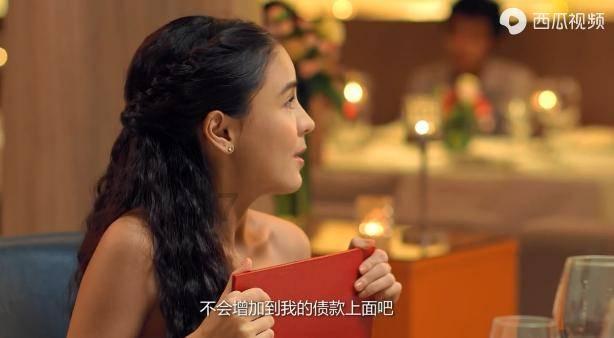 仙剑奇侠传5前传
