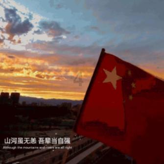 牛仔复仇记